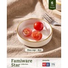 image:imagefamiware Star Soy Sauce Dish Ceramic Dipping Bowls Set of 6 4 oz Individual Dip Sauce CupsBowlsDishesPlates Small Serving Bowl for Side Dishes Dessert Ice Cream Condiments Sushi  Deep ForestWhite