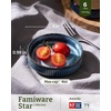 image:imagefamiware Star Soy Sauce Dish Ceramic Dipping Bowls Set of 6 4 oz Individual Dip Sauce CupsBowlsDishesPlates Small Serving Bowl for Side Dishes Dessert Ice Cream Condiments Sushi  Deep ForestNebulas Blue