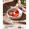 image:imagefamiware Star Soy Sauce Dish Ceramic Dipping Bowls Set of 6 4 oz Individual Dip Sauce CupsBowlsDishesPlates Small Serving Bowl for Side Dishes Dessert Ice Cream Condiments Sushi  Deep ForestMatte White